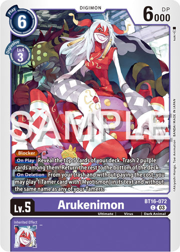 Arukenimon [BT16-072 C] [Beginning Observer]