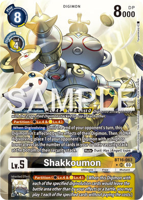 Shakkoumon (Alternate Art) [BT16-063] [Beginning Observer] Foil