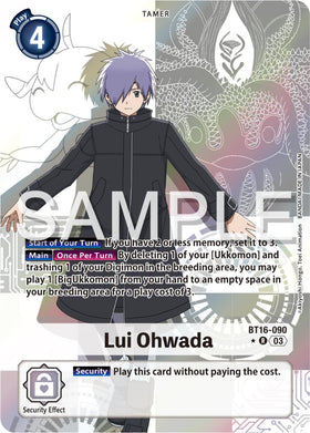 Lui Ohwada (Alternate Art) [BT16-090] [Beginning Observer] Foil