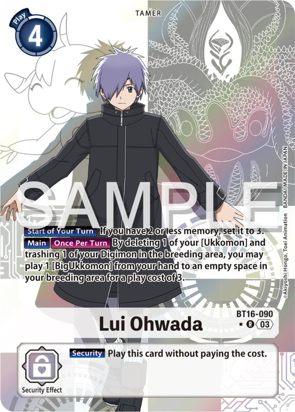 Lui Ohwada (Alternate Art) [BT16-090] [Beginning Observer] Foil
