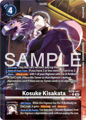 Kosuke Kisakata (Alternate Art) [BT16-087] [Beginning Observer] Foil