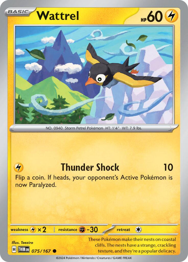 Wattrel [075/167] [Twilight Masquerade]