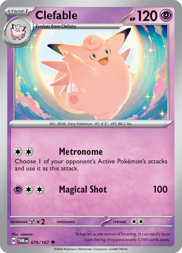 Clefable [079/167] [Twilight Masquerade]