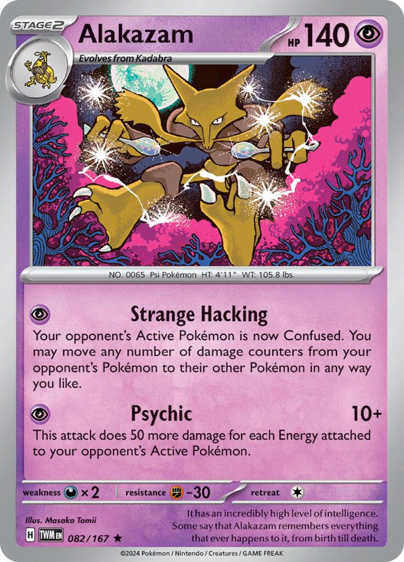 Alakazam [082/167] [Twilight Masquerade] Reverse Holofoil