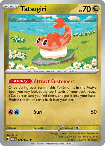 Tatsugiri [131/167] [Twilight Masquerade] Reverse Holofoil