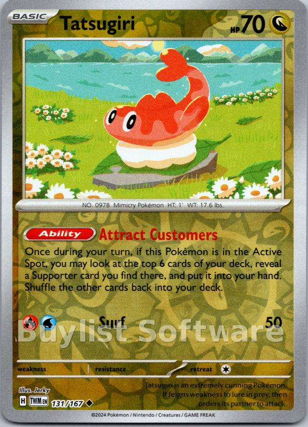 Tatsugiri [131/167] [Twilight Masquerade] Reverse Holofoil