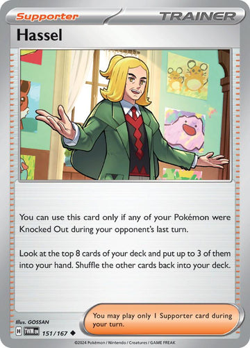 Hassel [151/167] [Twilight Masquerade] Reverse Holofoil