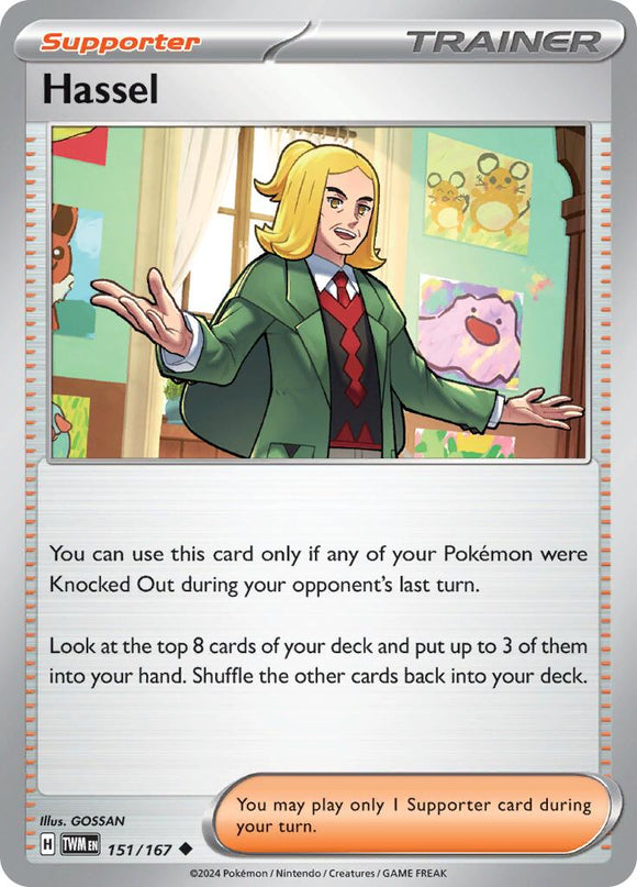 Hassel [151/167] [Twilight Masquerade] Reverse Holofoil