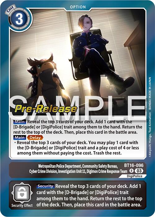 Metropolitan Police Department, Community Safety Bureau, Cyber Crime Division, Investigation Unit 11... [BT16-096] [Beginning Observer Pre-Release Cards] Foil