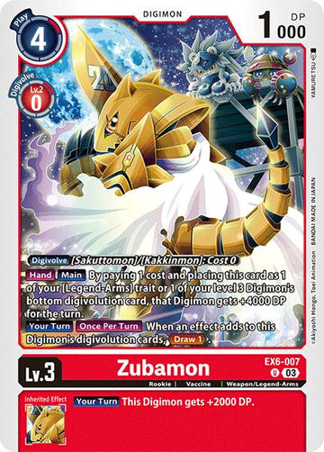 Zubamon [EX6-007 U] [Infernal Ascension]