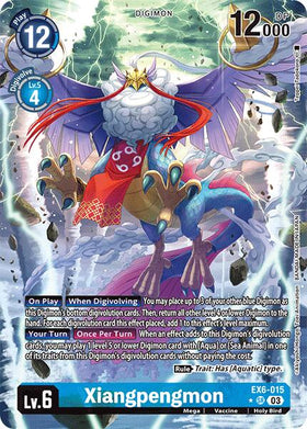 Xiangpengmon (Alternate Art) [EX6-015] [Infernal Ascension] Foil