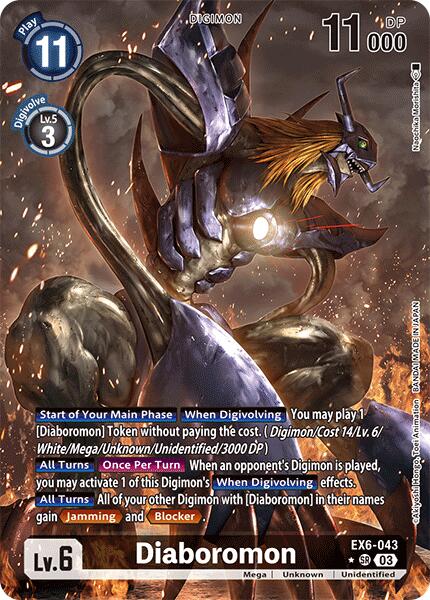 Diaboromon (Alternate Art) [EX6-043] [Infernal Ascension] Foil