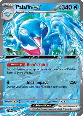 Palafin ex [126] [Scarlet & Violet Promo Cards] Holofoil