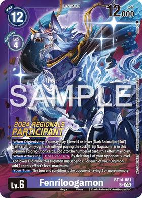 Fenriloogamon (2024 Regionals Participant) [BT14-081] [Blast Ace] Foil