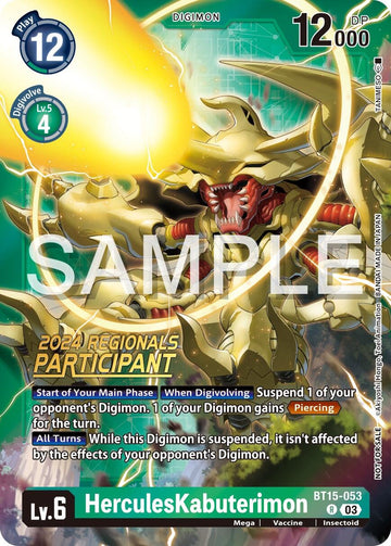 HerculesKabuterimon (2024 Regionals Participant) [BT15-053] [Exceed Apocalypse] Foil