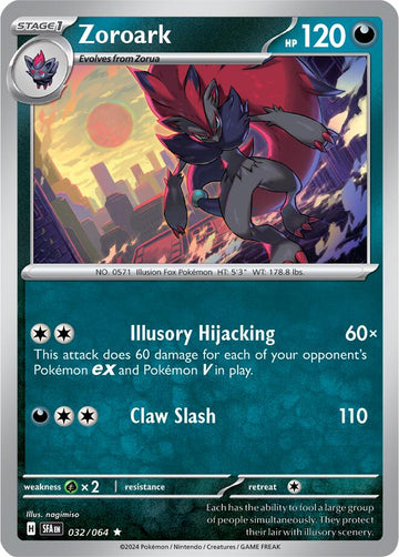 Zoroark [032/064] [Shrouded Fable] Holofoil