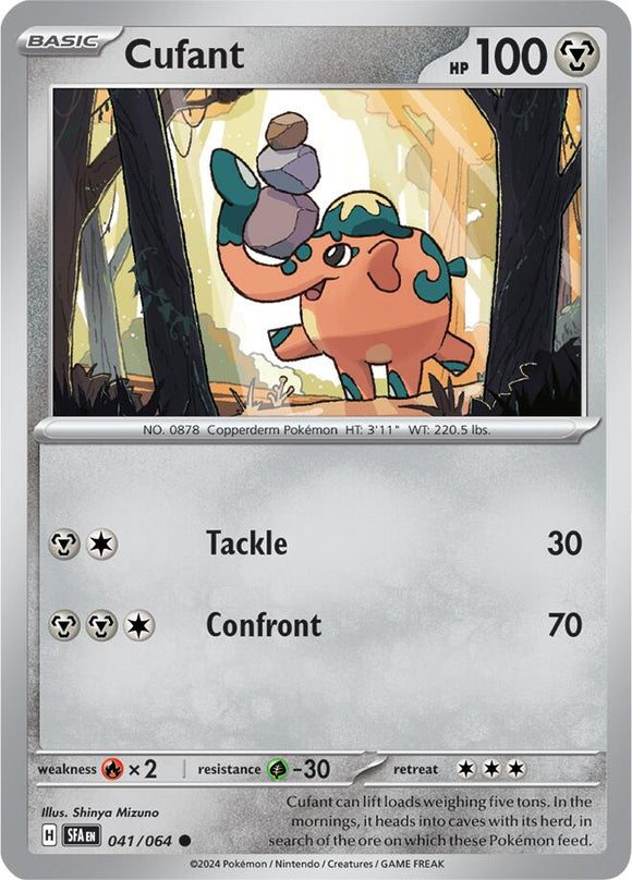 Cufant [041/064] [Shrouded Fable] Reverse Holofoil