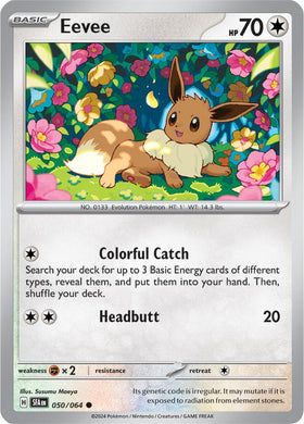 Eevee [050/064] [Shrouded Fable] Reverse Holofoil
