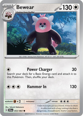 Bewear [053/064] [Shrouded Fable]