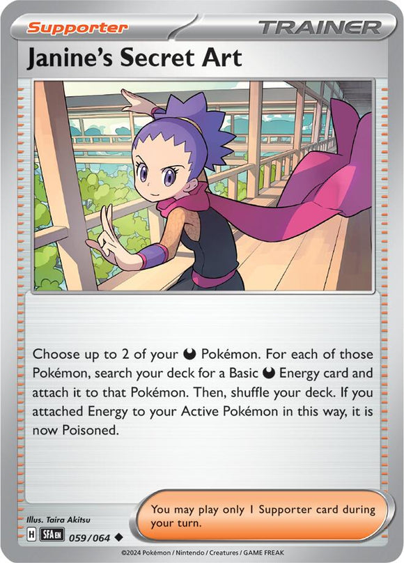 Janine's Secret Art [059/064] [Shrouded Fable] Reverse Holofoil