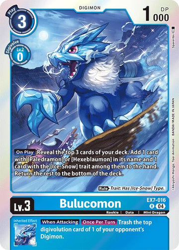 Bulucomon [EX7-016] [Digimon LIBERATOR] Foil