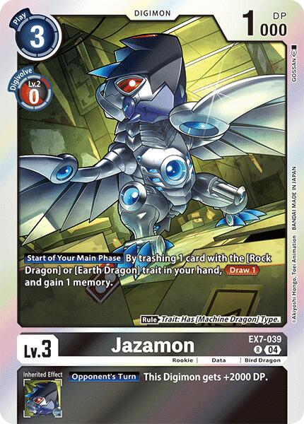 Jazamon [EX7-039] [Digimon LIBERATOR] Foil