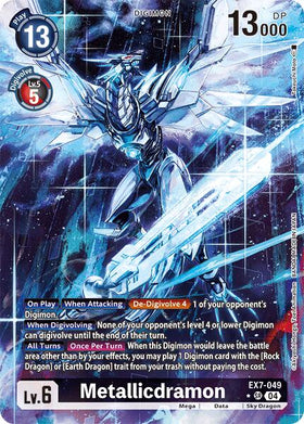 Metallicdramon (Alternate Art) [EX7-049] [Digimon LIBERATOR] Foil