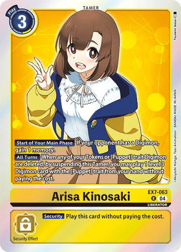 Arisa Kinosaki [EX7-063 R] [Digimon LIBERATOR] Foil