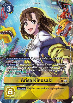 Arisa Kinosaki (Alternate Art) [EX7-063] [Digimon LIBERATOR] Foil