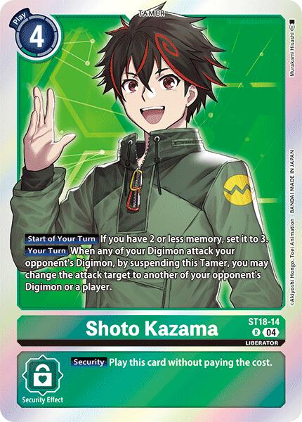 Shoto Kazama [ST18-14] [Starter Deck 18: Guardian Vortex] Foil