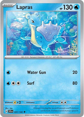 Lapras [031/142] [Stellar Crown] Reverse Holofoil