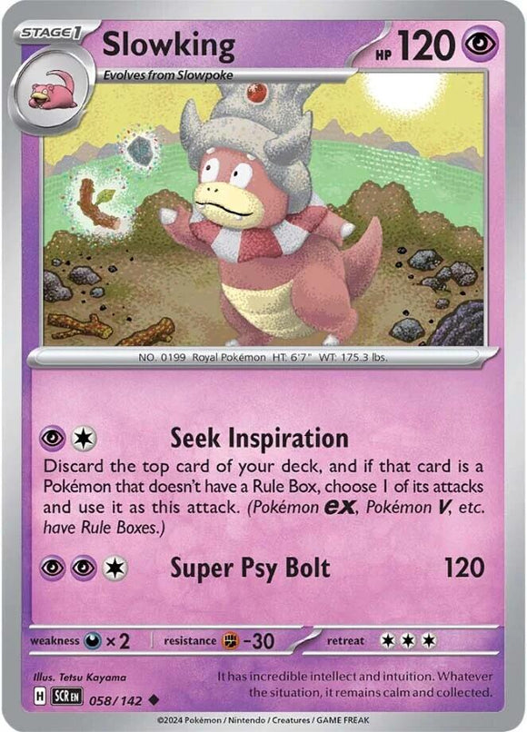 Slowking [058/142] [Stellar Crown]