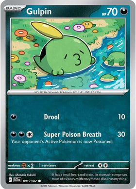 Gulpin [091/142] [Stellar Crown] Reverse Holofoil