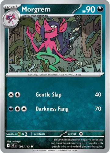 Morgrem [095/142] [Stellar Crown]