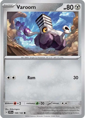 Varoom [108/142] [Stellar Crown] Reverse Holofoil