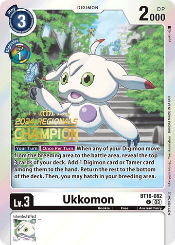 Ukkomon (2024 Regionals Champion) [BT16-082] [Beginning Observer] Foil