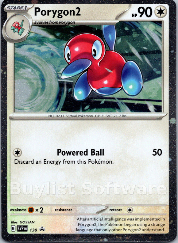 Porygon2 (Cosmos Holo) [138] [Scarlet & Violet Promo Cards] Holofoil