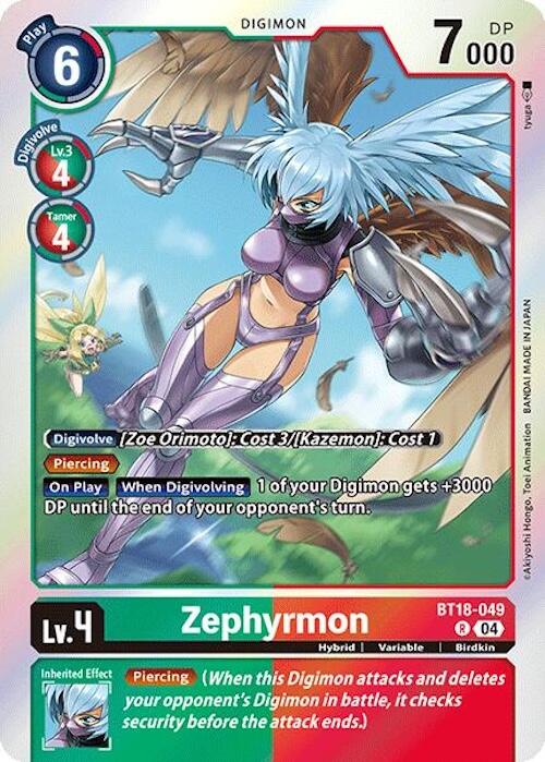 Zephyrmon [BT18-049] [Release Special Booster 2.0] Foil