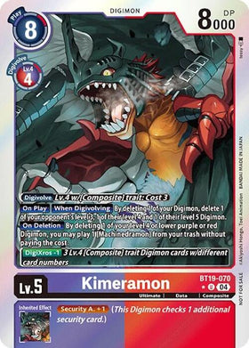 Kimeramon (Release Special Booster 2.0: Box Promotion Pack) [BT19-070] [Release Special Booster 2.0] Foil