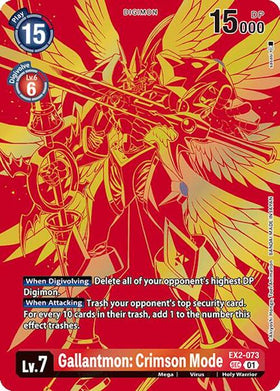 Gallantmon: Crimson Mode (Textured) [EX2-073] [Release Special Booster 2.0] Foil