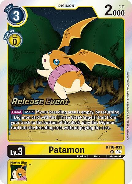 Patamon [BT18-033] [Release Special Booster 2.0 Celebration Event Cards] Foil