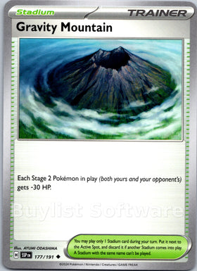 Gravity Mountain [177/191] [Surging Sparks]