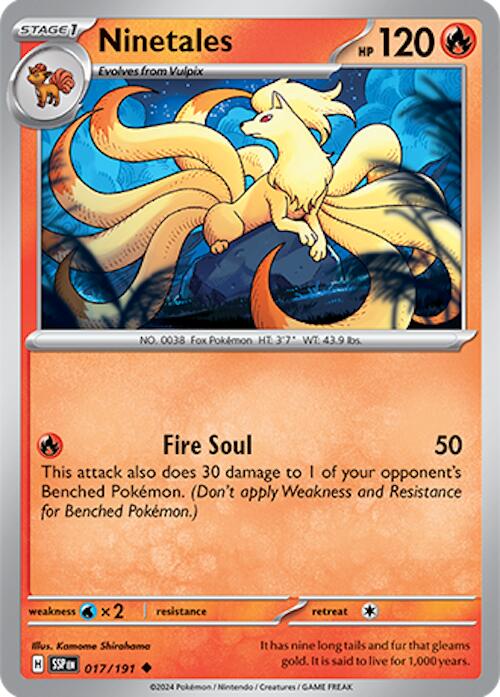 Ninetales [017/191] [Surging Sparks] Reverse Holofoil