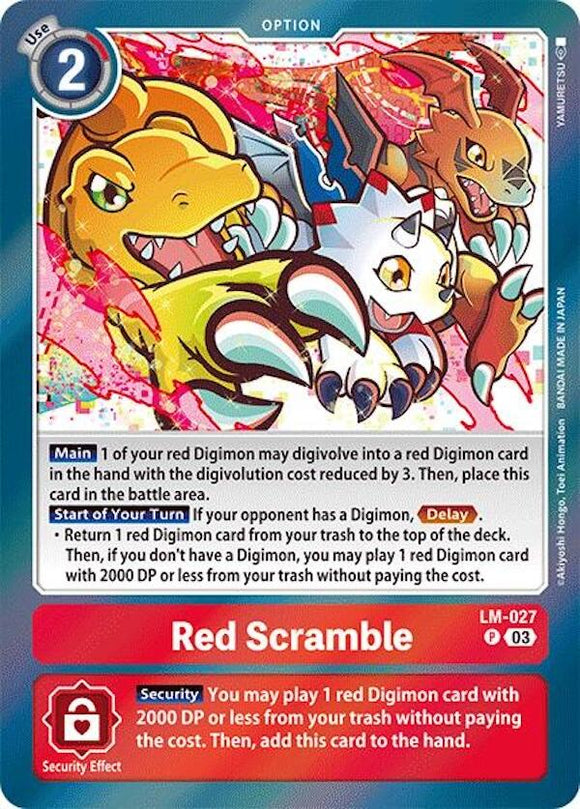 Red Scramble [LM-027 P] [Special Limited Set] Foil