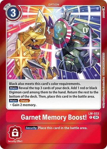 Garnet Memory Boost! [LM-033 P] [Special Limited Set] Foil