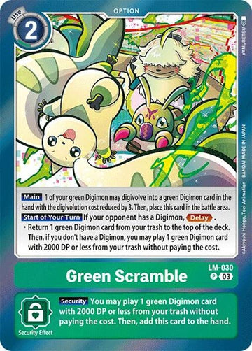 Green Scramble [LM-030] [Special Limited Set] Foil