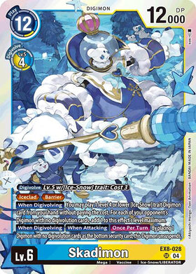 Skadimon [EX8-028] [Chain of Liberation] Foil
