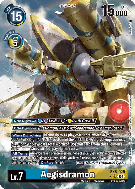 Aegisdramon (Alternate Art) [EX8-029 SR] [Chain of Liberation] Foil