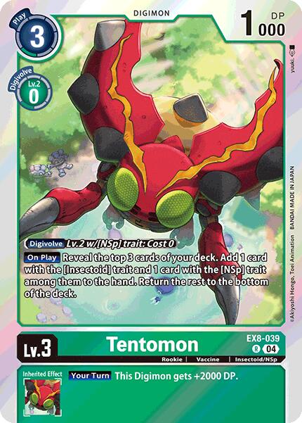 Tentomon [EX8-039] [Chain of Liberation] Foil