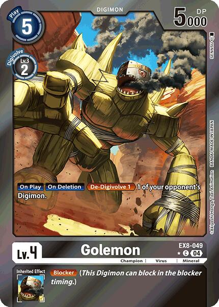 Golemon (Limited Foil) [EX8-049] [Chain of Liberation] Foil